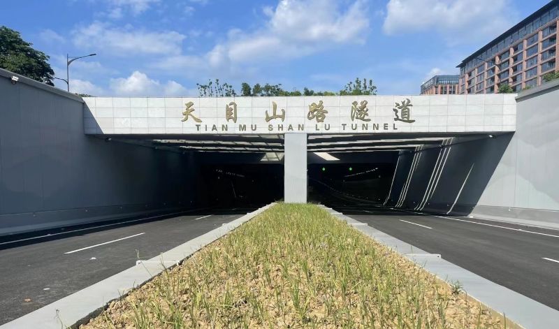 杭州天目山路提升改造工程.jpg 杭州天目山路提升改造工程.jpg