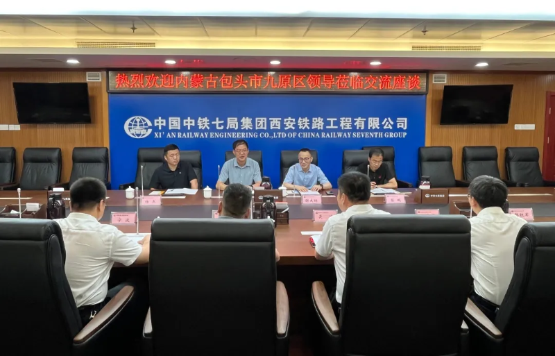 clipbord_1754449650769 clipbord_1754449650769