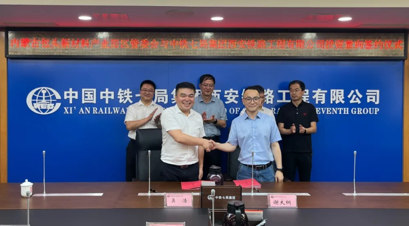 clipbord_1754449662382 clipbord_1754449662382