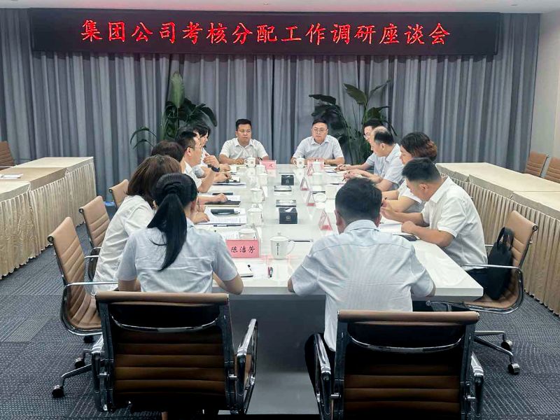 14138694369449226594